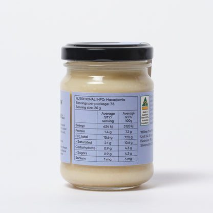 Macadamia Butter 150g